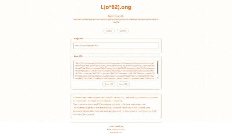 😋 #玩具L(o*62).ong 将网址变得很长很长长长长长长长长长长长长长长长...